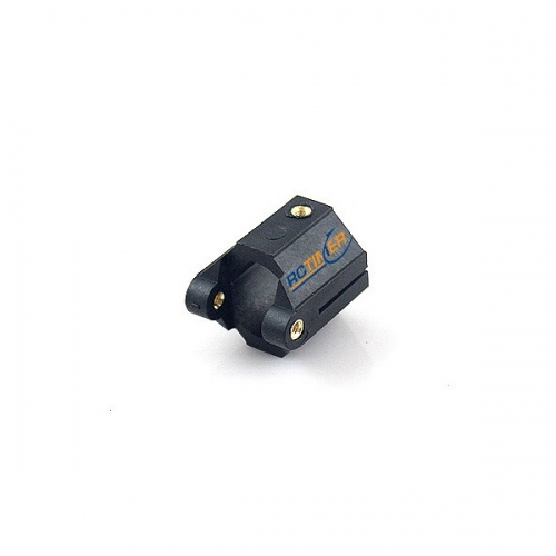 Rctimer X650 Arm Mount