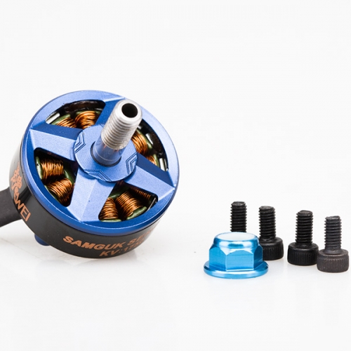 DYS  Samguk Series Wei 2207 2300KV 2600KV Brushless Motor for RC Drone FPV Racing