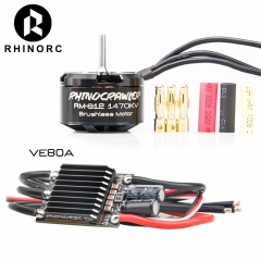 80A-S12-1470KV