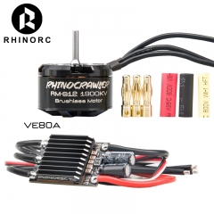 80A-S12-1900KV